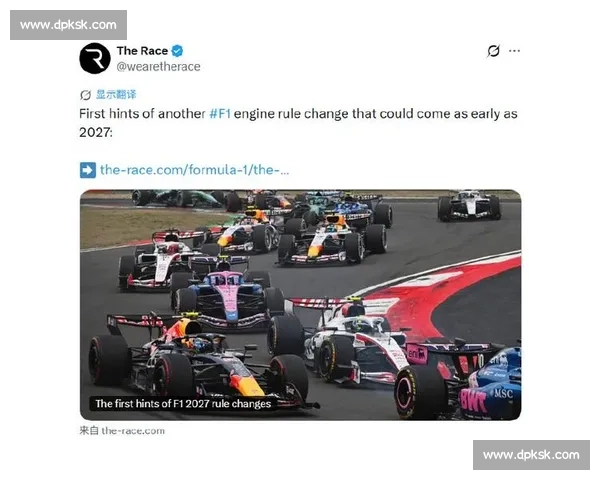 F1技术前沿：混合动力单元如何改变赛车运动_20260605213318