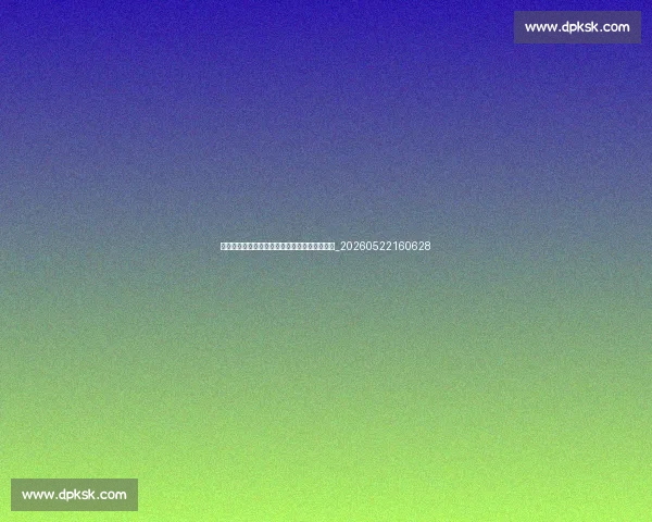 姆巴佩防守策略：对手如何限制这位超级前锋？_20260522160628