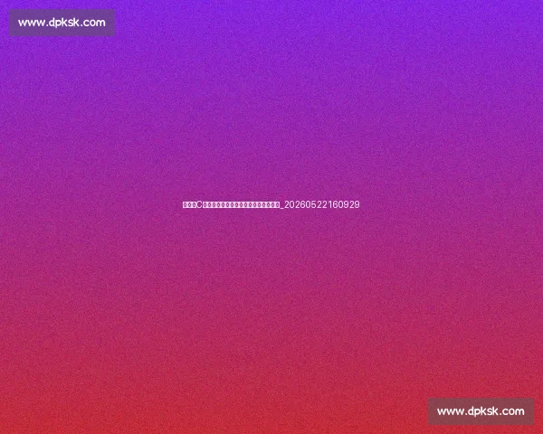 梅西与C罗数据对比:谁才是这个时代的王者?_20260522160929 梅西与C罗数据对比:谁才是这个时代的王者?_20260522160929